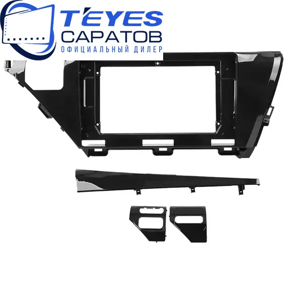 Штатная магнитола TEYES CC3 2K 360 6/128 10.36" для Toyota Camry 2017-2021, изображение 6