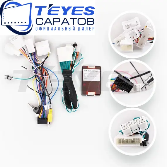 Штатная магнитола TEYES CC3 2K 360 6/128 10.36" для Toyota Land Cruiser 2021-2023, изображение 7