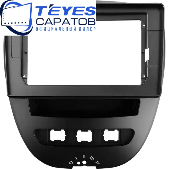 Штатная магнитола TEYES CC3 2K 360 6/128 10.36" для Toyota Aygo 2005-2014, изображение 6
