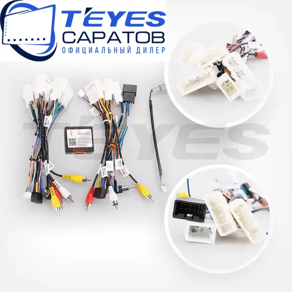 Штатная магнитола TEYES CC3 2K 360 6/128 10.36" для Toyota Alphard 2015-2023, изображение 7
