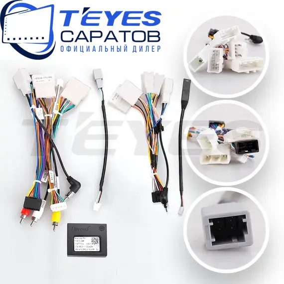 Штатная магнитола TEYES CC3 2K 360 6/128 10.36" для Toyota Camry 2017-2021, изображение 7