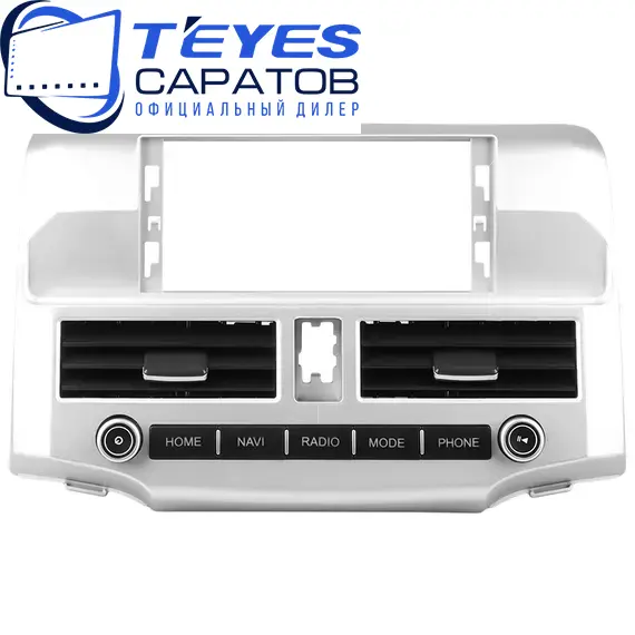 Штатная магнитола TEYES Lux One 360 6/128 12.3" для Toyota 4Runner 2009-2023, изображение 6