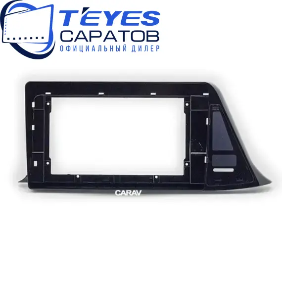Штатная магнитола TEYES CC3 2K 360 6/128 10.36" для Toyota C-HR 2016-2019 - комплектация [F6], изображение 6