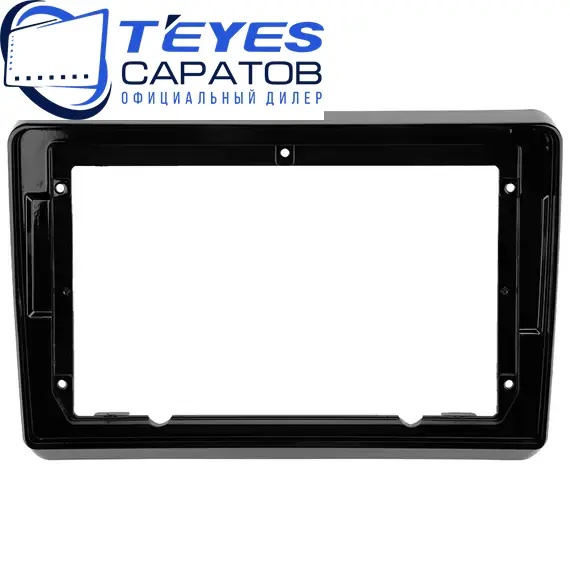 Штатная магнитола TEYES CC3 2K 360 6/128 9.5" для Dodge Dart 2012-2016, Оперативная память: 6 Gb, Встроенная память: 128 Gb, Диагональ экрана: 9.5", Комплектация: Один вариант, изображение 14