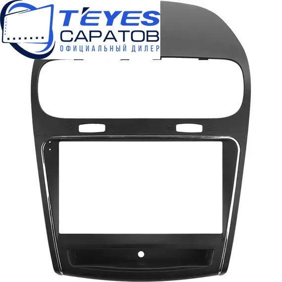 Штатная магнитола TEYES CC3 2K 360 6/128 9.5" для Dodge Journey 2007-2011, изображение 14