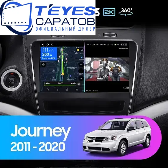 Штатная магнитола TEYES CC3 2K 360 6/128 9.5" для Dodge Journey 2007-2011