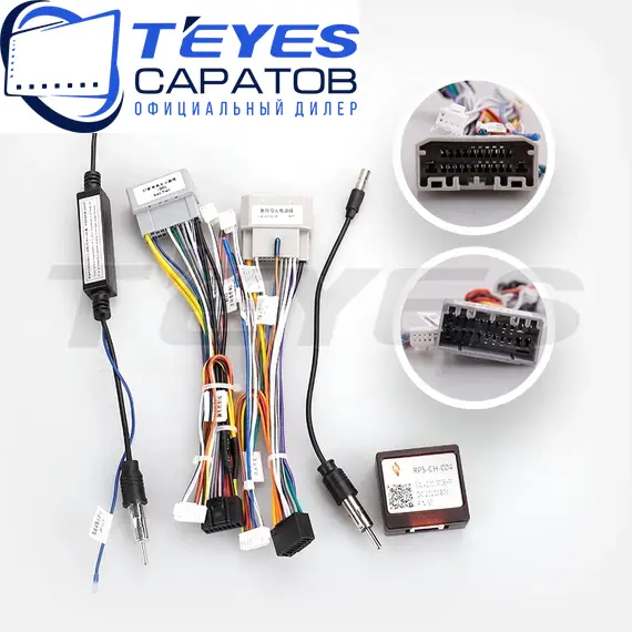 Штатная магнитола TEYES CC3 2K 360 6/128 9.5" для Dodge Ram 2001-2008, изображение 8