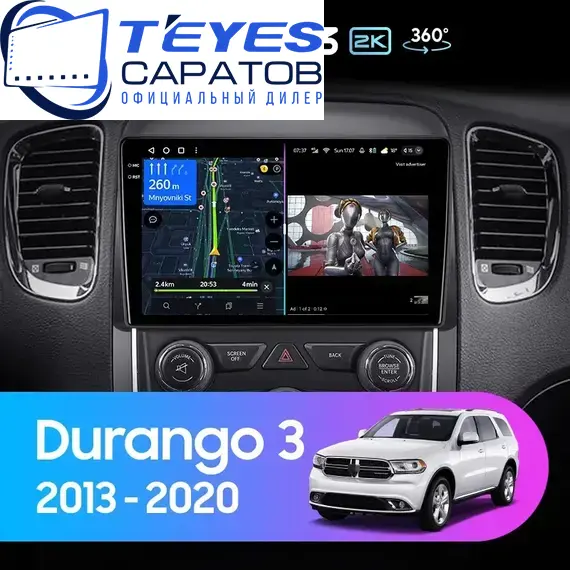 Штатная магнитола TEYES CC3 2K 360 6/128 9.5" для Dodge Durango 2013-2020