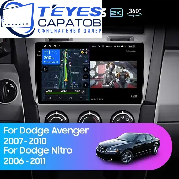 Штатная магнитола TEYES CC3 2K 360 6/128 9.5" для Dodge Nitro 2006-2011
