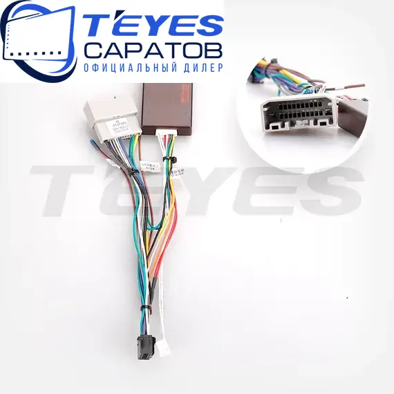 Штатная магнитола TEYES CC3 2K 360 6/128 9.5" для Dodge Caliber 2009-2013, Оперативная память: 6 Gb, Встроенная память: 128 Gb, Диагональ экрана: 9.5", Комплектация: Один вариант, изображение 17