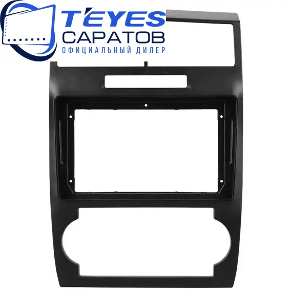 Штатная магнитола TEYES CC3 2K 360 6/128 9.5" для Dodge Magnum 2003-2007, изображение 14