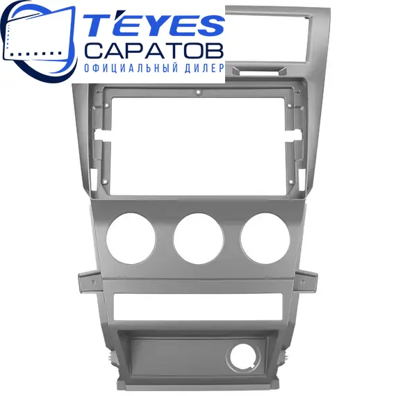Штатная магнитола TEYES CC3 2K 360 6/128 9.5" для Dodge Avenger 2007-2010, изображение 14