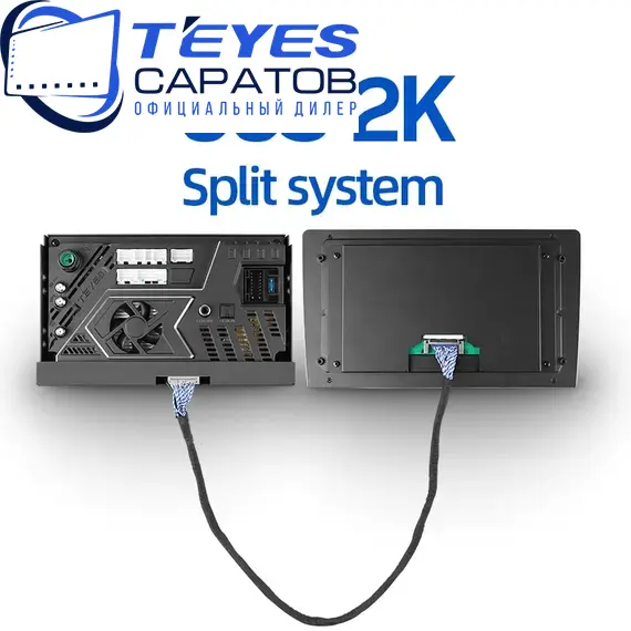 Штатная магнитола TEYES CC3 2K Split system_4+64_ | 9" | 4/64 Gb, изображение 2