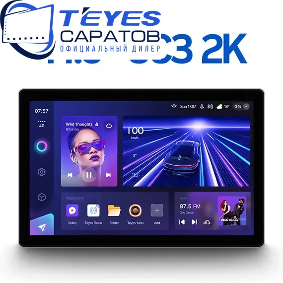 Штатная магнитола TEYES | 11" | 6/128 Gb