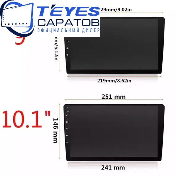Штатная магнитола TEYES CC3 | 10.2" | 4/32 Gb, изображение 12