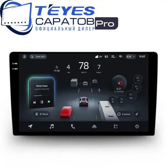 Штатная магнитола TEYES | 10.36" | 8/128 Gb