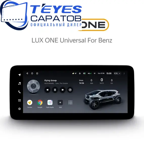 Штатная магнитола TEYES LUX ONE Mercedes Benz-NTG 4.0 / 4.5 | 12.3" | 6/128 Gb