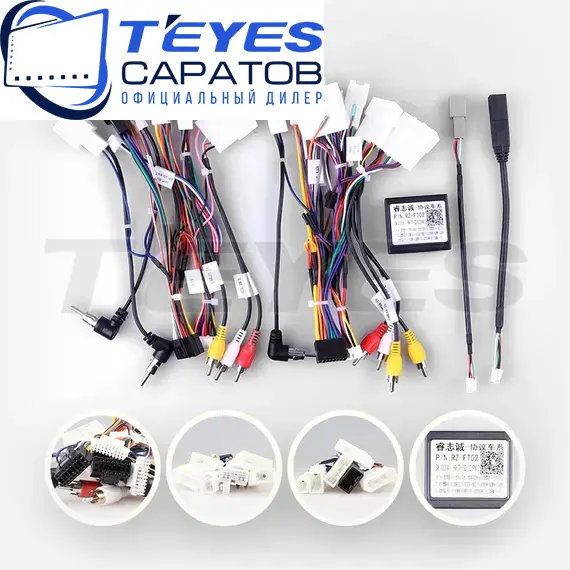 Штатная магнитола TEYES CC4 Pro 12/256 10.36" для Toyota RAV4 2018-2023 - комплектация [F3], изображение 7
