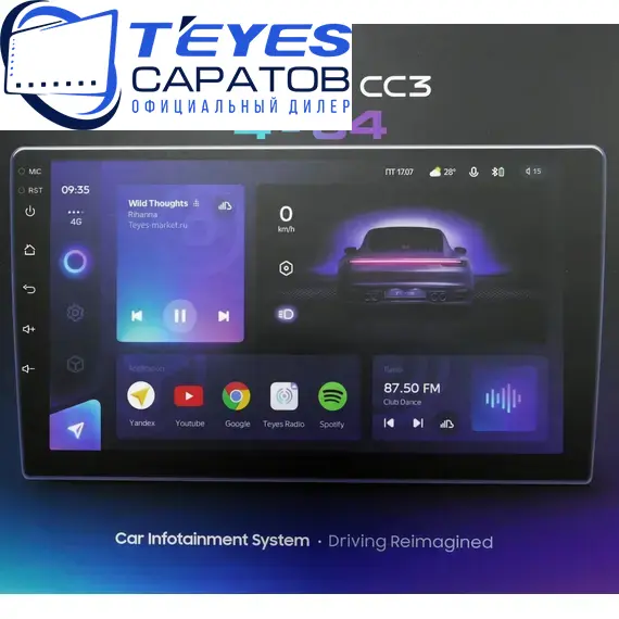 Штатная магнитола TEYES CC3 | 10.2" | 4/64 Gb, изображение 4