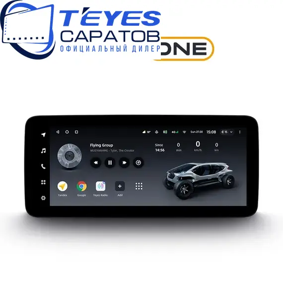 Штатная магнитола TEYES LUX ONE Универсальная (закругленные углы) | 12.3" | 6/128 Gb