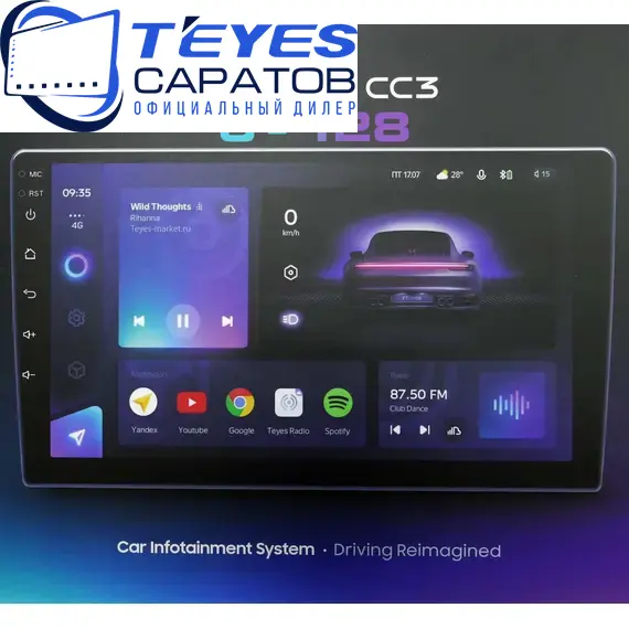 Штатная магнитола TEYES CC3 | 10.2" | 6/128 Gb, изображение 4