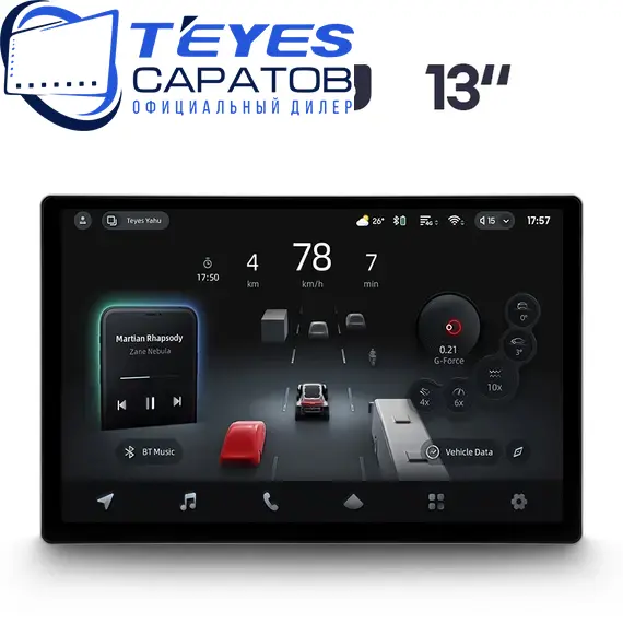 Штатная магнитола TEYES | 13" | 8/128 Gb