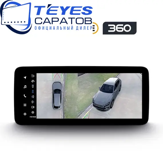 Штатная магнитола TEYES LUX ONE 360 Универсальная | 12.3" | 6/128 Gb