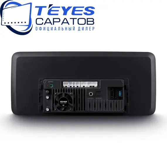 Штатная магнитола TEYES LUX ONE Универсальная (закругленные углы) | 12.3" | 4/32 Gb, изображение 2