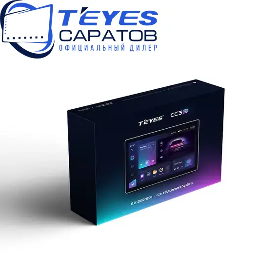 Штатная магнитола TEYES | 11" | 4/64 Gb, изображение 5