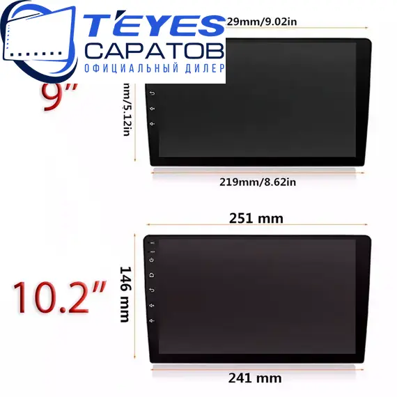Штатная магнитола TEYES CC3 | 9" | 4/64 Gb, изображение 13