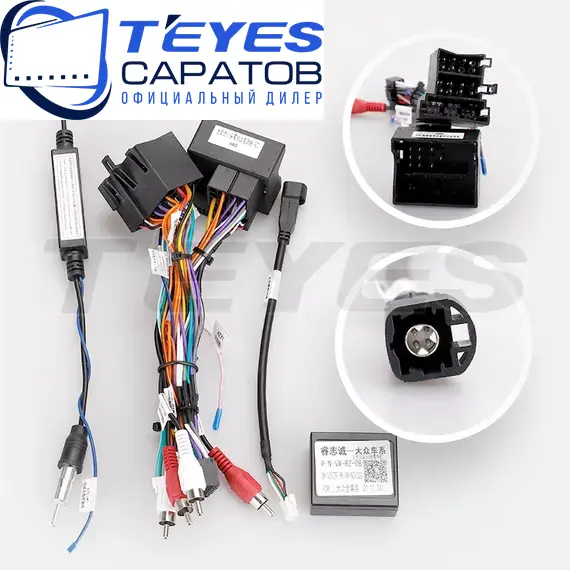 Штатная магнитола TEYES | 9" | 4/32 Gb, изображение 2