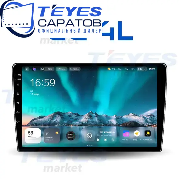Штатная магнитола TEYES | 9" | 3/32 Gb