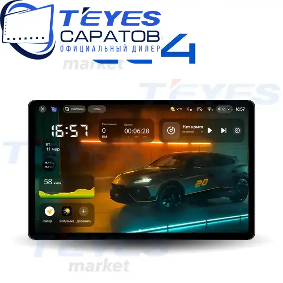 Штатная магнитола TEYES | 13" | 6/64 Gb