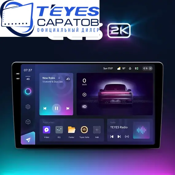 Штатная магнитола TEYES CC3 2K | 10.36" | 6/128 Gb, изображение 4