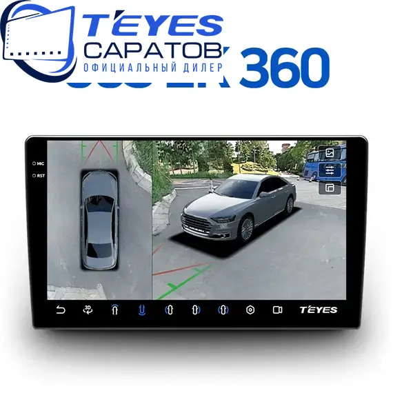 Штатная магнитола TEYES CC3 2K 360 | 9.5" | 6/128 Gb