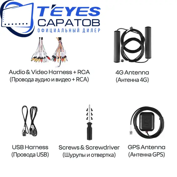 Штатная магнитола TEYES | 9.5" | 8/128 Gb, изображение 3