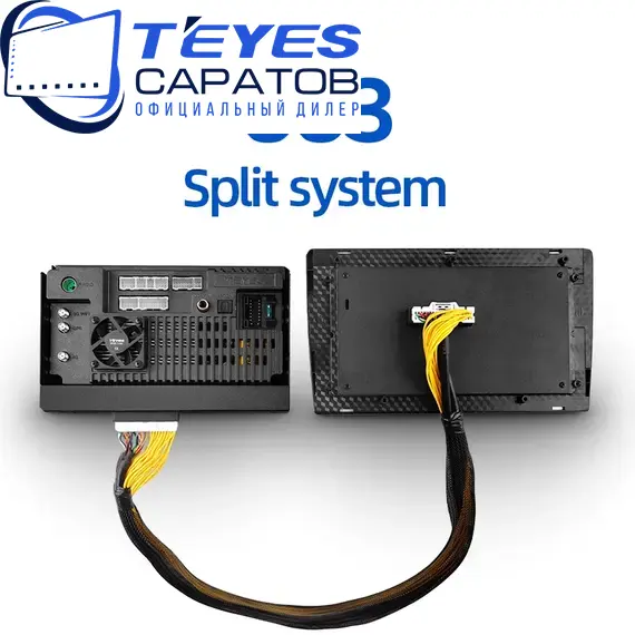 Штатная магнитола TEYES CC3 Разделенное | 9" | 4/32 Gb, изображение 2