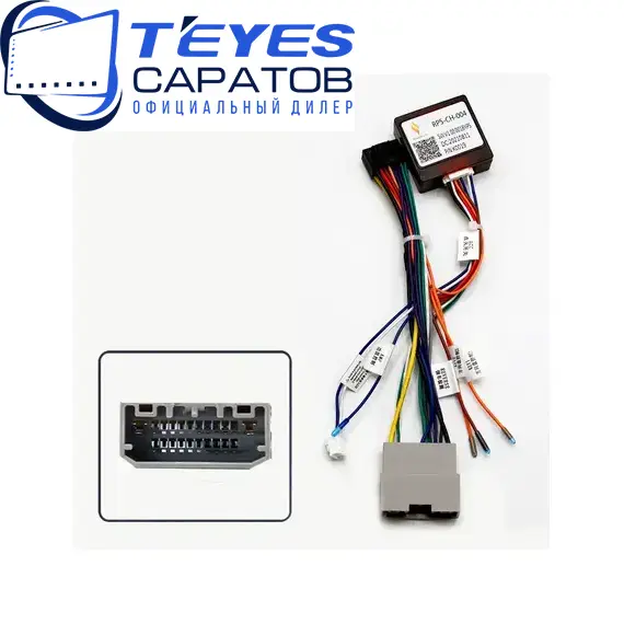 Штатная магнитола TEYES CC3 2K 360 6/128 9.5" для Dodge Journey 2007-2011, изображение 18