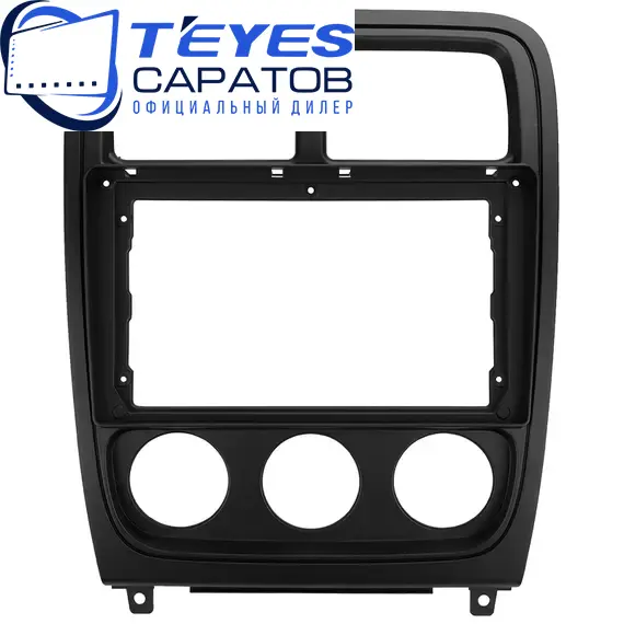 Штатная магнитола TEYES CC3 2K 360 6/128 9.5" для Dodge Caliber 2009-2013, Оперативная память: 6 Gb, Встроенная память: 128 Gb, Диагональ экрана: 9.5", Комплектация: Один вариант, изображение 15