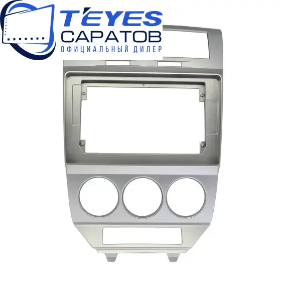 Штатная магнитола TEYES CC3 2K 360 6/128 10.36" для Dodge Caliber 2006-2009, изображение 15