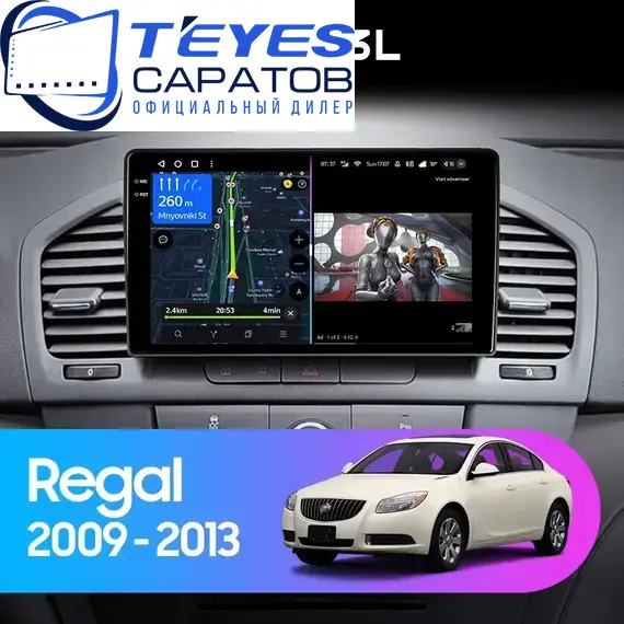 Штатная магнитола TEYES CC3L 4/32 9" для Buick Regal 2009-2013