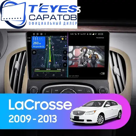 Штатная магнитола TEYES CC3 4/32 9" для Buick LaCrosse 2009-2013