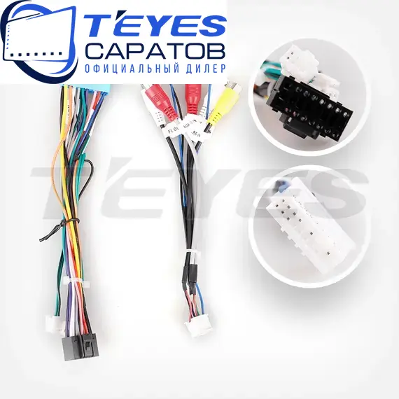 Штатная магнитола TEYES CC3 6/128 9" для Acura TSX 2003-2008, Оперативная память: 6 Gb, Версия устройства: CC3, Встроенная память: 128 Gb, Диагональ экрана: 9", изображение 7