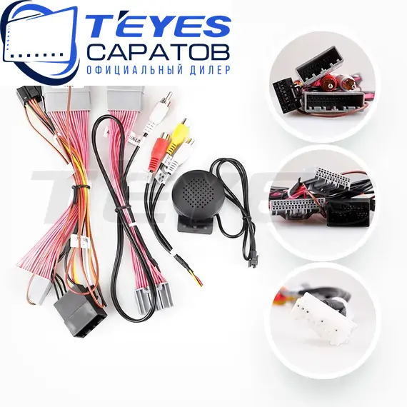 Штатная магнитола TEYES CC3L 4/32 9" для Acura MDX 2006-2010, Оперативная память: 4 Gb, Версия устройства: CC3L, Встроенная память: 32 Gb, Диагональ экрана: 9", изображение 7