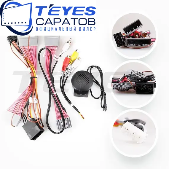 Штатная магнитола TEYES CC3 4/32 9" для Acura MDX 2006-2010, Оперативная память: 4 Gb, Версия устройства: CC3, Встроенная память: 32 Gb, Диагональ экрана: 9", изображение 7