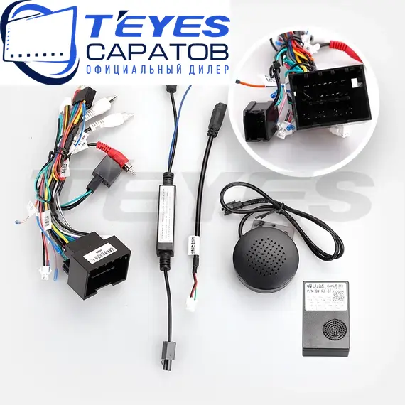 Штатная магнитола TEYES CC3 2K 360 6/128 9.5" для Buick LaCrosse 2009-2013, изображение 7
