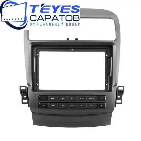 Штатная магнитола TEYES CC3 6/128 9" для Acura TSX 2003-2008, Оперативная память: 6 Gb, Версия устройства: CC3, Встроенная память: 128 Gb, Диагональ экрана: 9", изображение 6