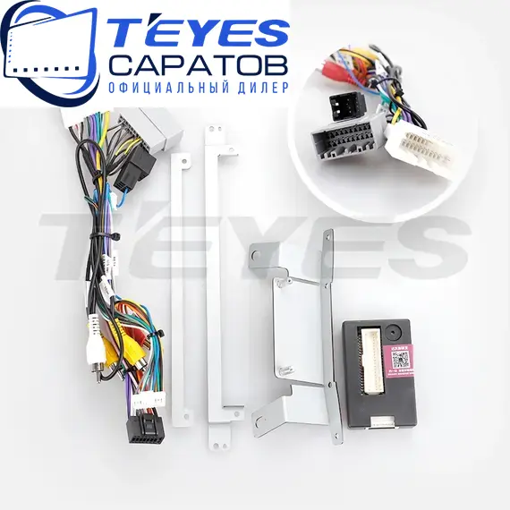 Штатная магнитола TEYES CC3 2K 360 6/128 9.5" для Dodge Journey 2007-2011, изображение 19