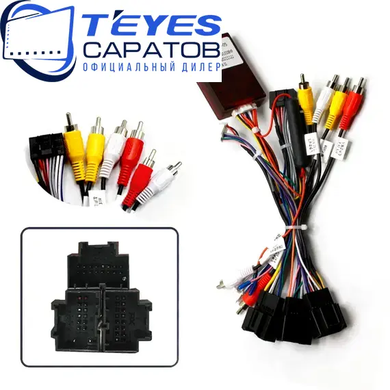 Штатная магнитола TEYES CC3 6/128 9" для Buick Encore 2012-2023, Оперативная память: 6 Gb, Версия устройства: CC3, Встроенная память: 128 Gb, Диагональ экрана: 9", изображение 7