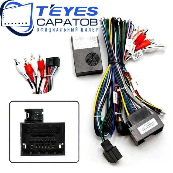 Штатная магнитола TEYES CC3 2K 4/32 9.5" для Buick Encore 2012-2016, Оперативная память: 4 Gb, Версия устройства: CC3 2K, Встроенная память: 32 Gb, Диагональ экрана: 9.5", изображение 7